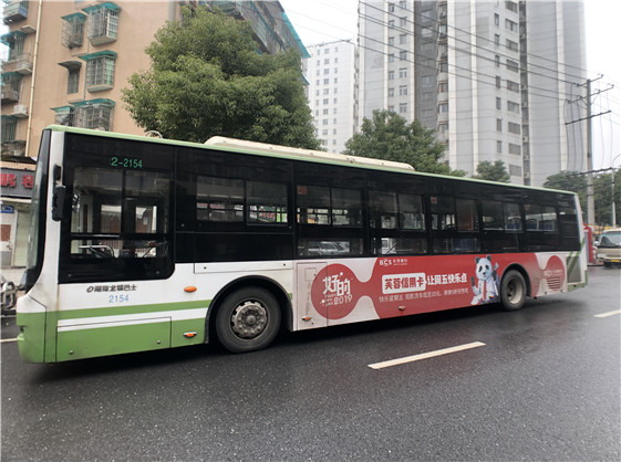 長沙銀行_副本.jpg