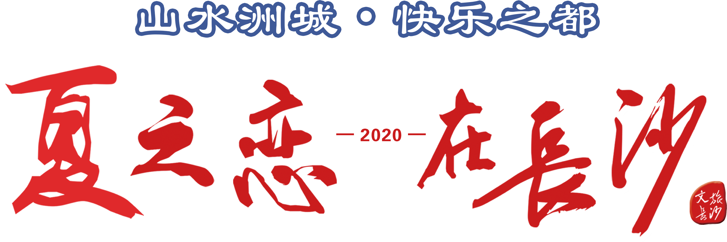 主題圖片.png