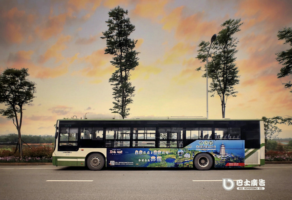 五一小長假，湖南巴士傳媒帶你開啟“夏之戀·在長沙”的花開之旅