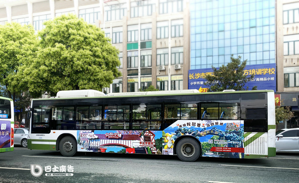 貝拉小鎮(zhèn).jpg