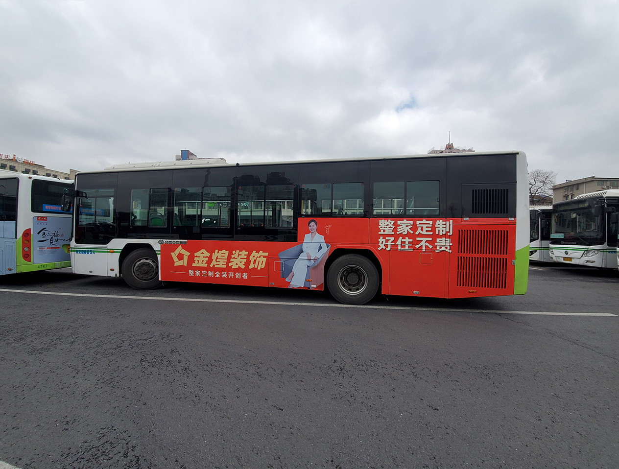 S+級(jí)路線(xiàn) 貫穿長(zhǎng)沙主干道