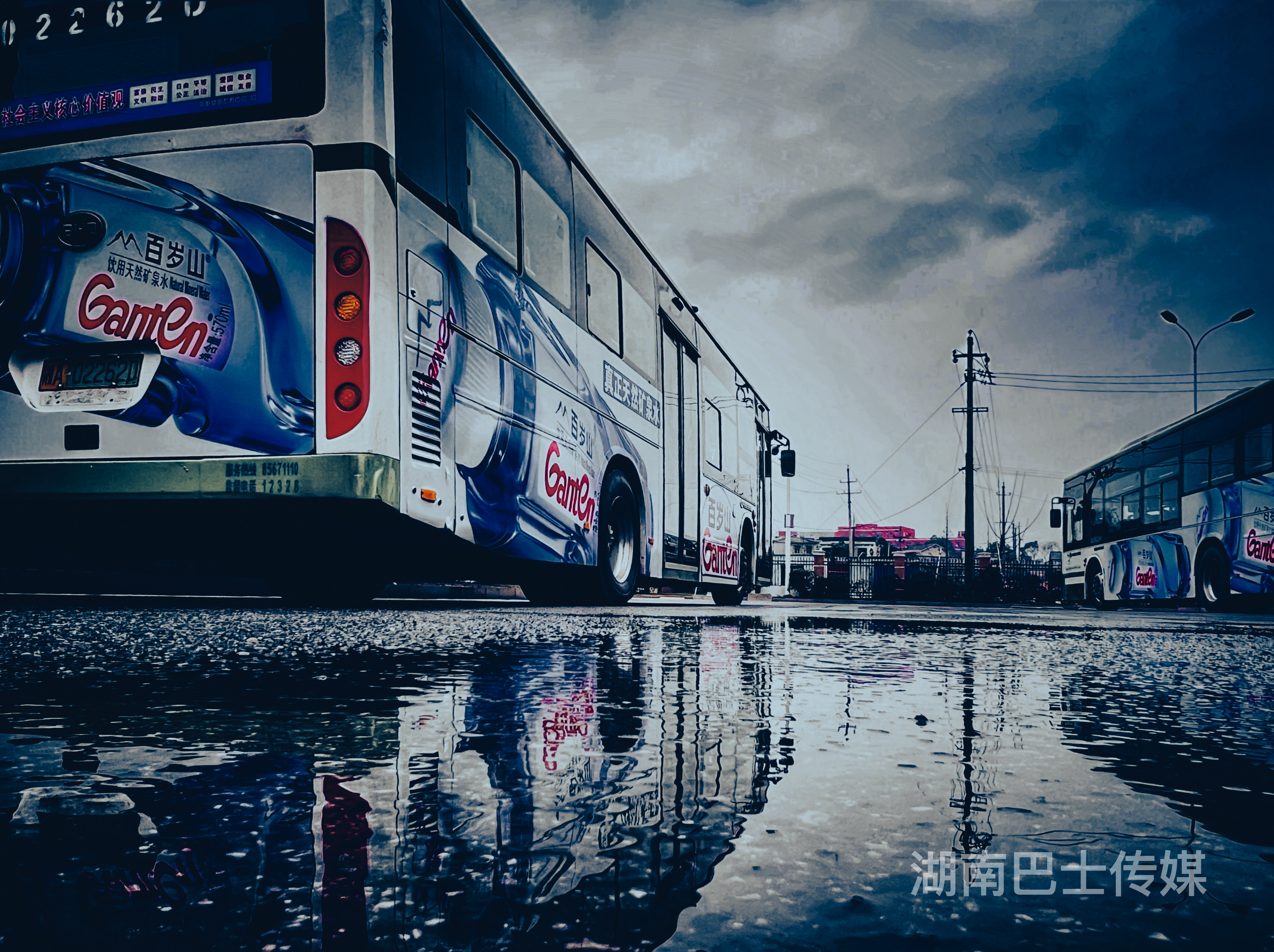 百歲山.jpg