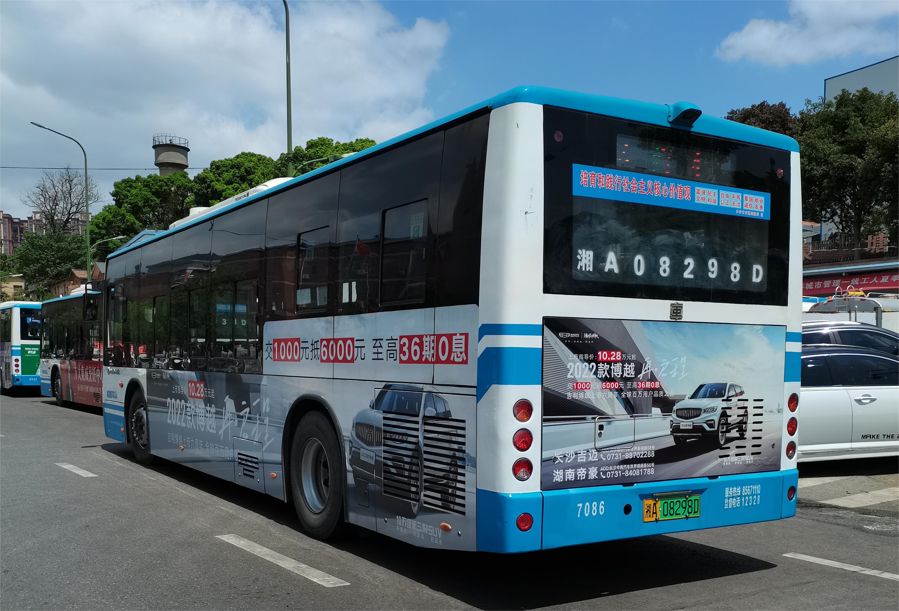吉利汽車(chē)廣告案例